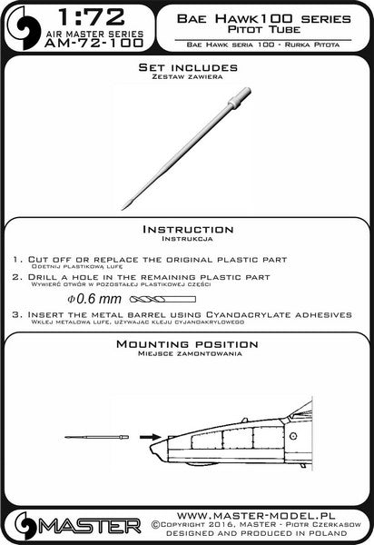 マスター AM-72-100 1/72 BAE システムズのホーク 100シリーズのピトー管
