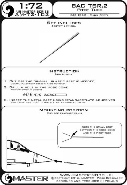 マスター AM-72-102 1/72 BAC TSR.2のピトー管