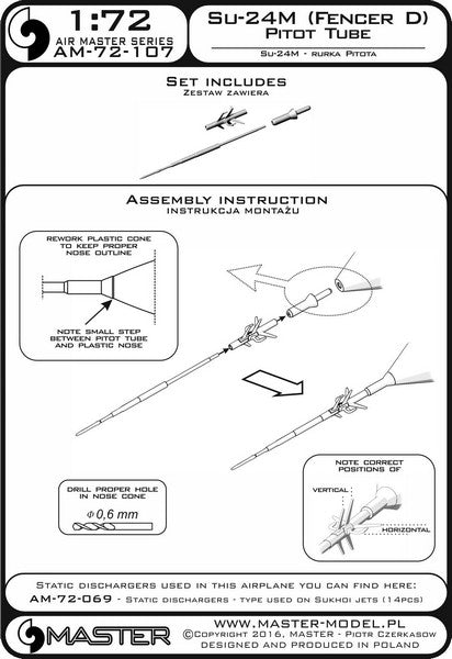 マスター AM-72-107 1/72 スホーイ Su-24M (フェンサーD)のピトー管