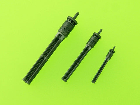 マスター AM-72-110 1/72 ミル24 (ハインド D/E) ヤクシェフ・ボルゾフ JakB-12.7mmガトリングガンとDUASプローブ (金属およびレジンパーツ)