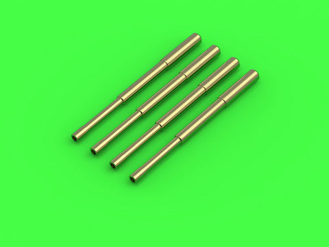 マスター AM-72-111 1/72 A-1 スカイレイダーの20mmキャノン砲の砲身とピトー管