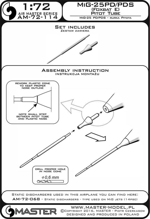 マスター AM-72-114 1/72 ミグ 25PD/PDS (フォックスバットE) ピトー管