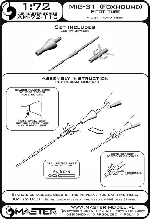 マスター AM-72-115 1/72 ミグ 31 (フォックスハウンド) ピトー管