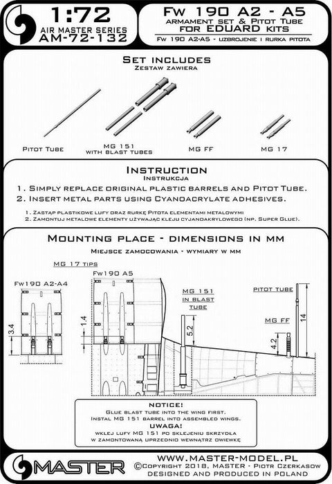 マスター AM-72-132 1/72 フォッケウルフ Fw 190 A2-A5型 武装セット(MG 17, MG FF, MG 151 各銃口)およびピトー管 (エデュアルド キット用)