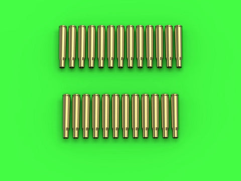 マスター GM-16-003 1/16 M1919 ブローニング 30口径 (7.62mm) - エンプティ シェル (25個入)