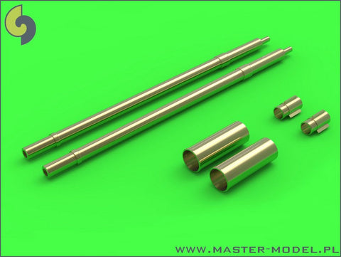 マスター GM-35-002 1/35 ZU-23-2 「セルゲイ」 ソビエト軍 2連装23mm対空機関砲 挽物製銃身(2本入り)