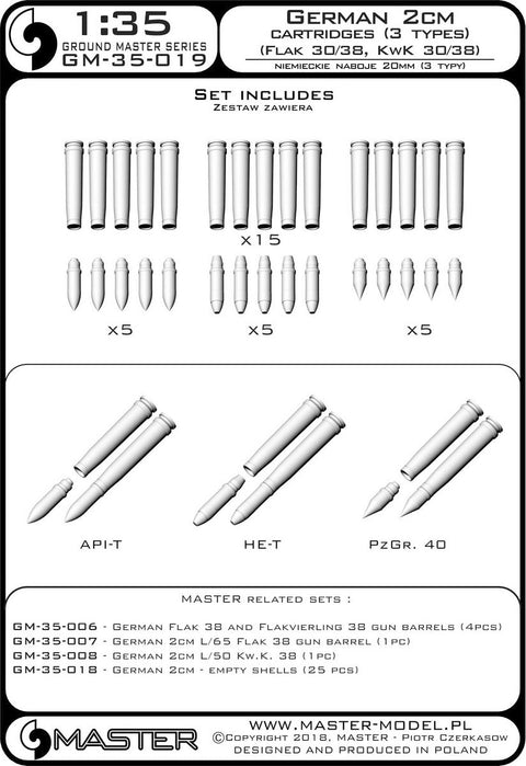 マスター GM-35-019 1/35 ドイツ軍 Flak 30/38対空砲およびKwK 30/38戦車砲用の2cm弾薬(20x138B口径)の薬莢 (15個)と3種類の弾丸(各種類×5発)