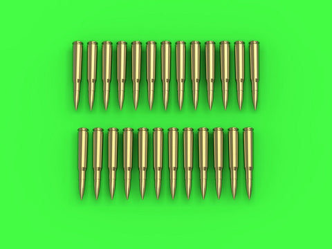 マスター GM-35-021 1/35 ブローニングM2重機関銃 .50キャリバー(12.7mm) のカートリッジ(25個)