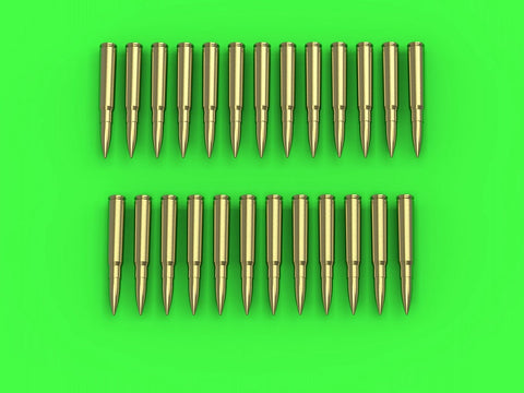 マスター GM-35-026 1/35 MG-34/MG-42 (7.92mm)機関銃のカートリッジ(25個)