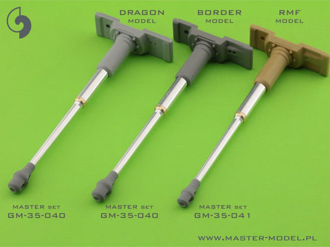 マスター GM-35-041 1/35 タイガーI 後期型マズルブレーキ 88mm KwK36 L/56 金属砲身(ドラゴン,ダスヴェルク,RFM,ボーダー他用)