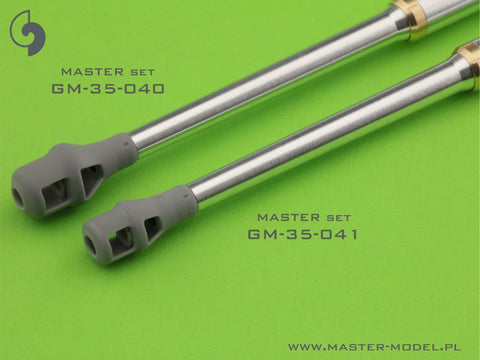 マスター GM-35-041 1/35 タイガーI 後期型マズルブレーキ 88mm KwK36 L/56 金属砲身(ドラゴン,ダスヴェルク,RFM,ボーダー他用)