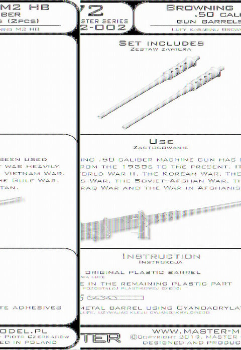 マスター GM-72-002 1/72 ブローニング M2 (Heavy Barrel) .50 caliber (12.7mm) - ガンバレル (2個入)