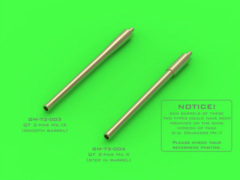 マスター GM-72-003 1/72 イギリス QF 2ポンド砲 (40mm) - version Mk.IX (スムースバレル) + BESA機銃 銃口 - クルセイダー Mk.I/II, バレンタイン初期型, マチルダ II,その他のAFV用