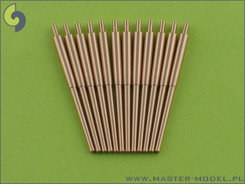 マスター SM-350-006 1/350 日本海軍 60口径三年式15.5cm(6.1インチ)砲 砲身 (12本入り)