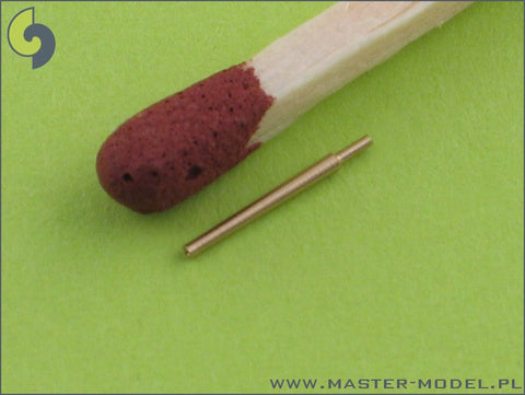 マスター SM-350-008 1/350 日本海軍 89式砲 12.7cm(5インチ)/40口径砲 砲身 ブラストバッグ付砲塔用 (12本入り)