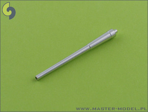 マスター SM-350-012 1/350 イギリス海軍 14インチ(356mm) Mark VII砲 砲身(10本入り)