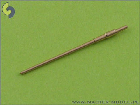 マスター SM-350-020 1/350 アメリカ海軍 5インチ(12.7cm)/54口径砲 Mark 45 砲身 (2本入り)