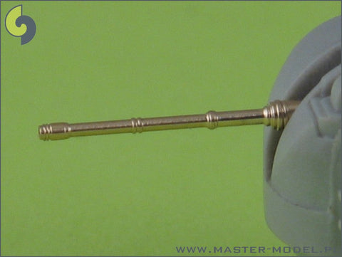 マスター SM-350-021 1/350 ロシア/ソビエト海軍 100mm(3.9インチ)/70口径 単装速射砲 AK-100 砲身 (2本入り)