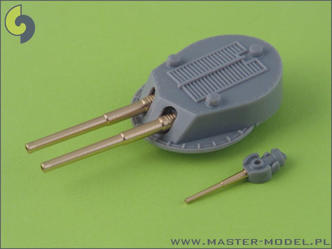 マスター SM-350-022 1/350 日本海軍 三笠 武装 30.5cm砲(4本), 15.2cm砲(14本)