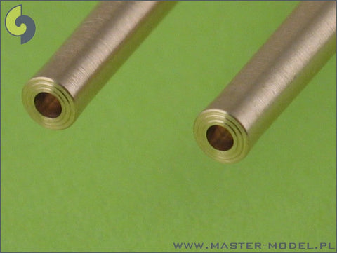 マスター SM-350-022 1/350 日本海軍 三笠 武装 30.5cm砲(4本), 15.2cm砲(14本)