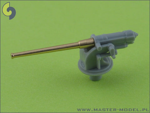 マスター SM-350-023 1/350 ロシア海軍 巡洋艦 ヴァリャーグ(1899年) 武装 152mm砲(12本), 75mm砲(12本), 47mm砲 (8本)