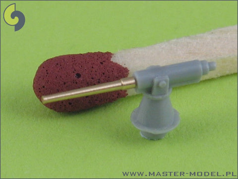 マスター SM-350-023 1/350 ロシア海軍 巡洋艦 ヴァリャーグ(1899年) 武装 152mm砲(12本), 75mm砲(12本), 47mm砲 (8本)