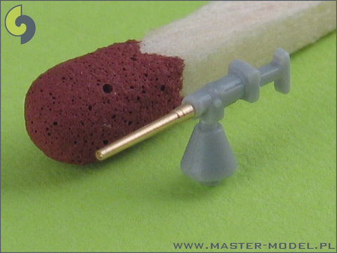 マスター SM-350-023 1/350 ロシア海軍 巡洋艦 ヴァリャーグ(1899年) 武装 152mm砲(12本), 75mm砲(12本), 47mm砲 (8本)