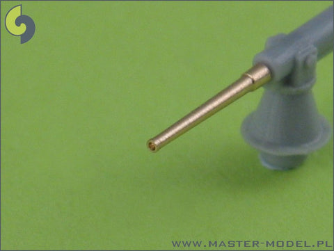 マスター SM-350-023 1/350 ロシア海軍 巡洋艦 ヴァリャーグ(1899年) 武装 152mm砲(12本), 75mm砲(12本), 47mm砲 (8本)