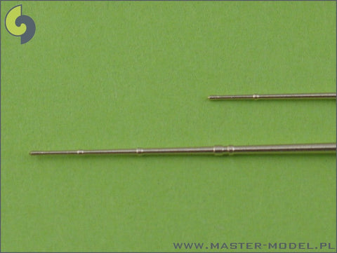 マスター SM-350-024 1/350 ロシア海軍 巡洋艦 ヴァリャーグ(1899年) マストとヤード セット