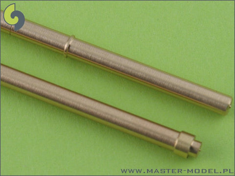 マスター SM-350-024 1/350 ロシア海軍 巡洋艦 ヴァリャーグ(1899年) マストとヤード セット