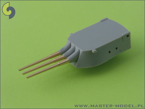 マスター SM-350-025 1/350 アメリカ海軍 8インチ(20.3cm)/55口径砲 Mark 12 砲身 (9本入り)