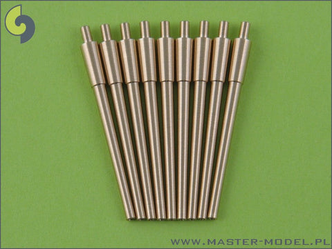 マスター SM-350-025 1/350 アメリカ海軍 8インチ(20.3cm)/55口径砲 Mark 12 砲身 (9本入り)