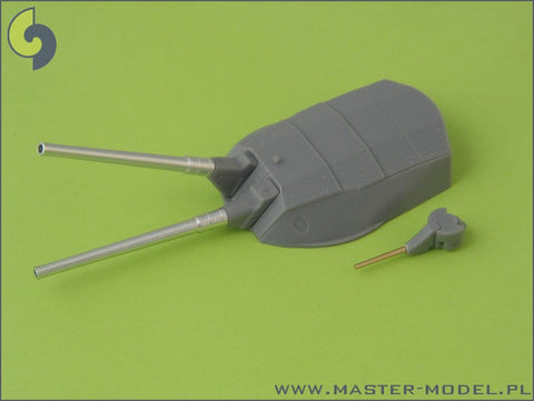 マスター SM-350-028 1/350 日本海軍 長門 武装 40cm砲(8本), 14cm砲(18本)