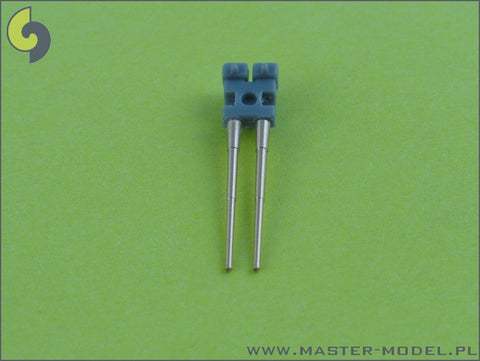 マスター SM-350-029 1/350 日本海軍 赤城 武装 20cm砲(6本), 12cm砲(12本)