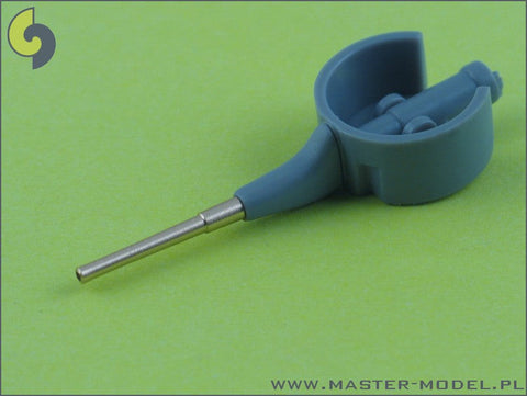 マスター SM-350-029 1/350 日本海軍 赤城 武装 20cm砲(6本), 12cm砲(12本)