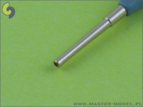 マスター SM-350-029 1/350 日本海軍 赤城 武装 20cm砲(6本), 12cm砲(12本)