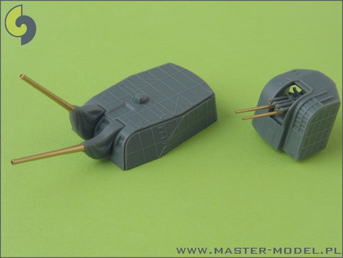 マスター SM-350-030 1/350 日本海軍 最上(1942年) 武装 20cm砲(6本), 12.7cm砲(8本)