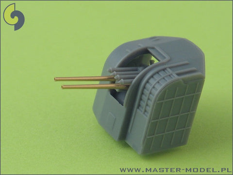 マスター SM-350-030 1/350 日本海軍 最上(1942年) 武装 20cm砲(6本), 12.7cm砲(8本)