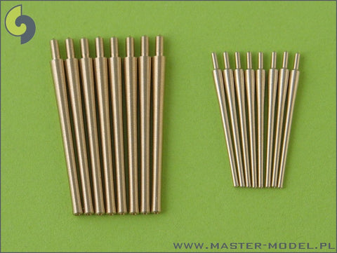 マスター SM-350-030 1/350 日本海軍 最上(1942年) 武装 20cm砲(6本), 12.7cm砲(8本)