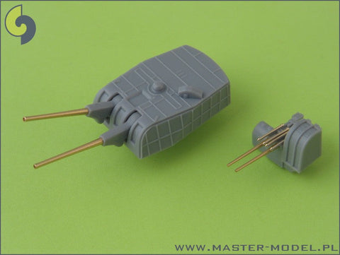 マスター SM-350-031 1/350 日本海軍 高雄(1942年) 武装 20cm砲(10本), 12.7cm砲(8本)(リコイルシリンダー付)