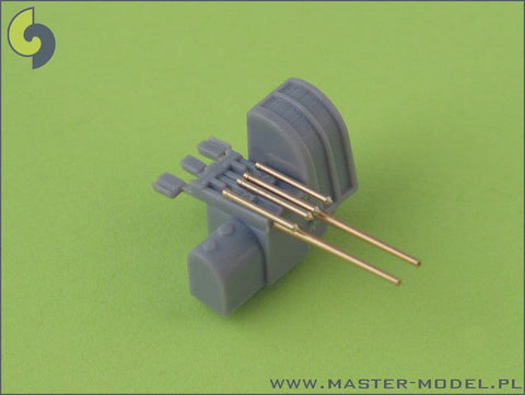 マスター SM-350-031 1/350 日本海軍 高雄(1942年) 武装 20cm砲(10本), 12.7cm砲(8本)(リコイルシリンダー付)