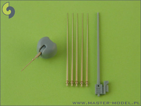 マスター SM-350-034 1/350 アメリカ海軍 オリバーハザードペリー級フリゲート艦 アンテナおよびオート・メラーラ76mm/62口径砲