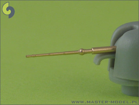 マスター SM-350-034 1/350 アメリカ海軍 オリバーハザードペリー級フリゲート艦 アンテナおよびオート・メラーラ76mm/62口径砲