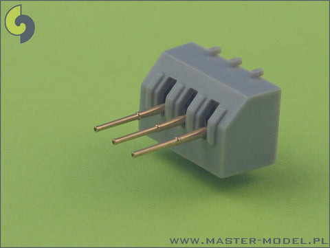 マスター SM-350-036 1/350 HMS レパルス 武装 15インチ砲 (6本), 4インチ速射砲 (6本), 4インチBL砲 (9本)