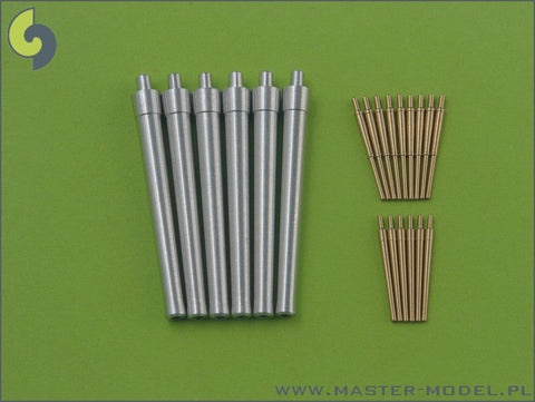 マスター SM-350-036 1/350 HMS レパルス 武装 15インチ砲 (6本), 4インチ速射砲 (6本), 4インチBL砲 (9本)