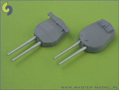 マスター SM-350-037 1/350 イギリス海軍 15インチ(38.1cm)/42口径砲 Mark I 砲身 ブラストバッグなし 砲塔用 (8本入り) クイーンエリザベス, リベンジ, レパルス, フード, バンガード級用