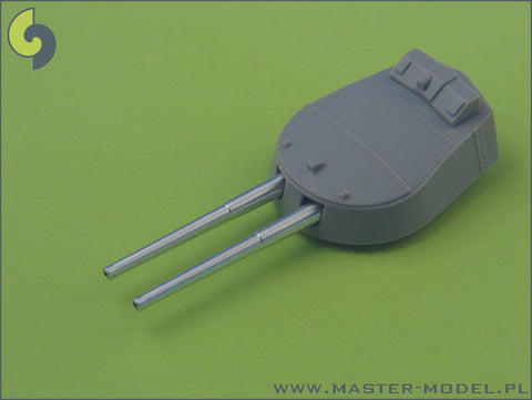 マスター SM-350-037 1/350 イギリス海軍 15インチ(38.1cm)/42口径砲 Mark I 砲身 ブラストバッグなし 砲塔用 (8本入り) クイーンエリザベス, リベンジ, レパルス, フード, バンガード級用