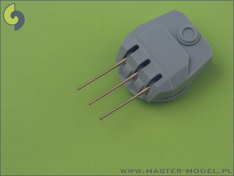 マスター SM-350-039 1/350 リシュリュー 武装 380mm砲(8本), 152mm砲(9本), 100mm砲(12本)