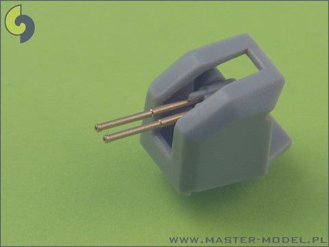 マスター SM-350-040 1/350 R.N. ポーラ 武装 203mm砲(8本), 100mm砲(12本)