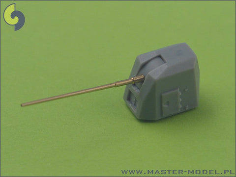 マスター SM-350-042 1/350 アメリカ海軍 5インチ(12.7cm)/62口径砲 Mark45 Mod 4(2本入り) 1/350 アメリカ海軍 アーレイ・バーク級, 海上自衛隊 金剛級用